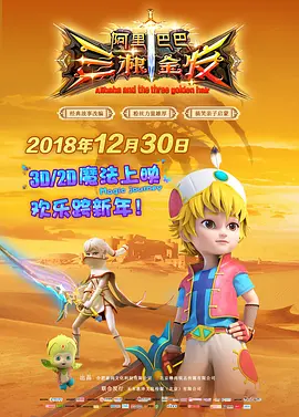 久久大香线蕉综合爱